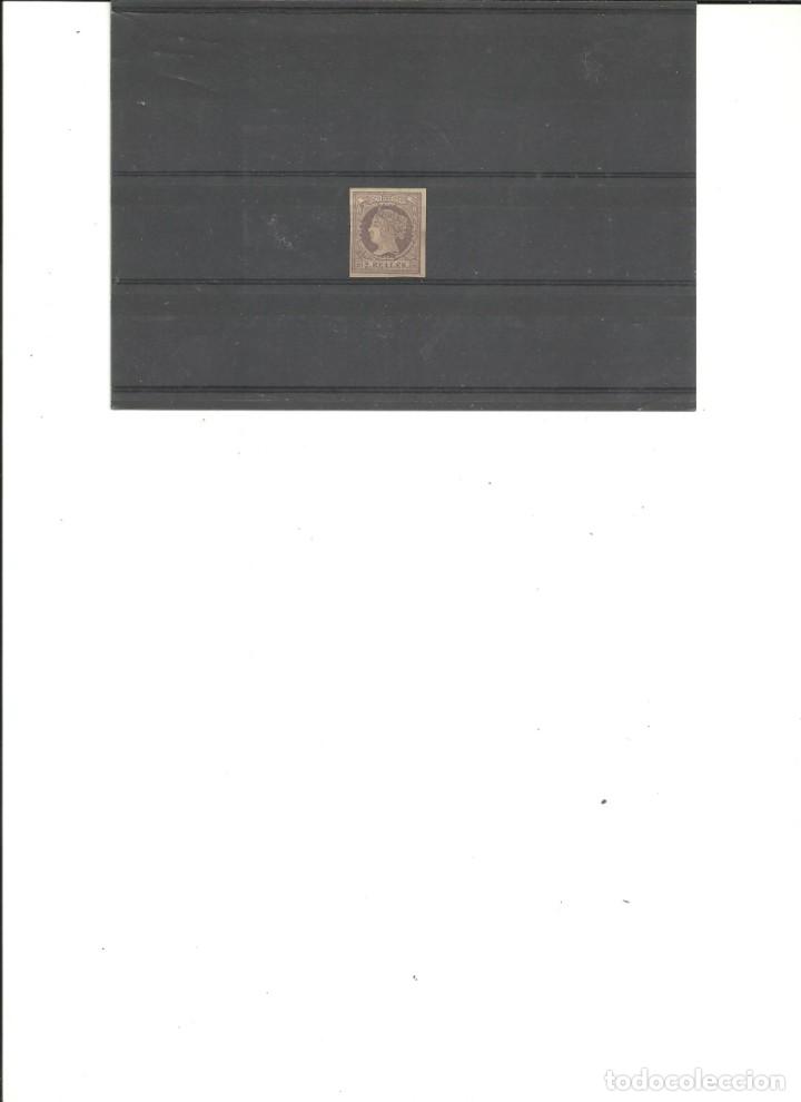 Sellos: ESPA&Ntilde;A-N&ordm; 56 - Foto 1