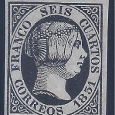 Selos: EDIFIL 6 ISABEL II. AÑO 1851. FALSO FILATÉLICO.. Lote 359256420