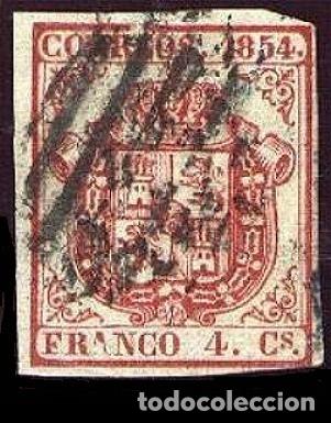 Sellos: EDIFIL 33 VARIEDAD A ROTA - Foto 1