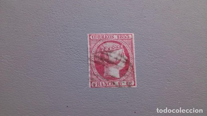 Sellos: ESPA&Ntilde;A - 1853 - ISABEL II - EDIFIL 17 - Foto 1