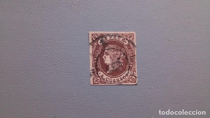 Sellos: ESPA&Ntilde;A - 1862 - ISABEL II - EDIFIL 58A - Foto 1