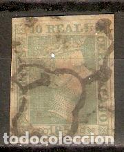 Sellos: 1850 ISABEL II EDIFIL 5&ordm; USADO - Foto 1