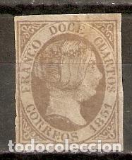 Sellos: 1851 ISABEL II EDIFIL 7&ordm; USADO - Foto 1