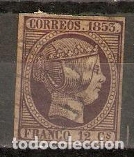Sellos: 1853 ISABEL II EDIFIL 18&ordm; USADO - Foto 1