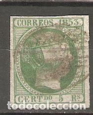 Sellos: 1853 ISABEL II EDIFIL 20&ordm; USADO - Foto 1