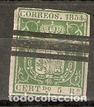 Sellos: 1854 ISABEL II EDIFIL 26&ordm; USADO - Foto 1