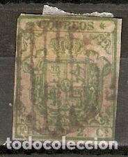 Sellos: 1854 ISABEL II EDIFIL 32&ordm; USADO - Foto 1