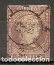 Sellos: 1855 ISABEL II EDIFIL 46&ordm; USADO - Foto 1