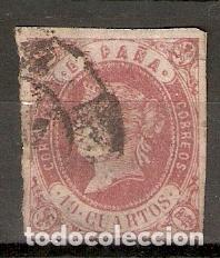 Sellos: 1862 ISABEL II EDIFIL 60&ordm; USADO - Foto 1