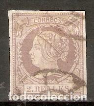 Sellos: 1860 ISABEL II EDIFIL 56&ordm; USADO - Foto 1