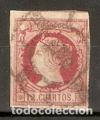 Sellos: 1860 ISABEL II EDIFIL 53&ordm; USADO - Foto 1