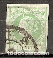 Sellos: 1860 ISABEL II EDIFIL 51&ordm; USADO - Foto 1