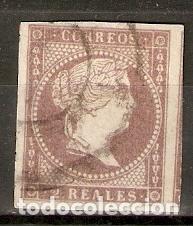 Sellos: 1855 ISABEL II EDIFIL 50&ordm;USADO - Foto 1