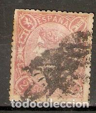 Sellos: 1865 ISABEL II EDIFIL 74&ordm; USADO - Foto 1