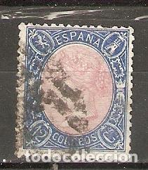 Sellos: 1865 ISABEL II EDIFIL 76&ordm; USADO - Foto 1