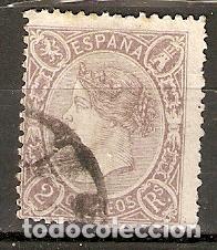 Sellos: 1865 ISABEL II EDIFIL 79&ordm; USADO - Foto 1