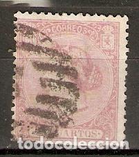 Sellos: 1866 ISABEL II EDIFIL 80&ordm; USADO - Foto 1