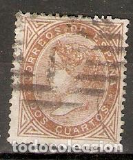 Sellos: 1867 ISABEL II EDIFIL 87&ordm; USADO - Foto 1
