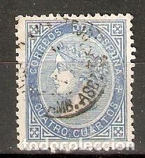 Sellos: 1867 ISABEL II EDIFIL 88&ordm; USADO - Foto 1