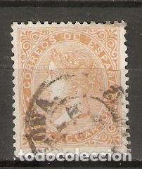 Sellos: 1867 ISABEL II EDIFIL 89&ordm; USADO - Foto 1