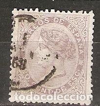 Sellos: 1867 ISABEL II EDIFIL 92&ordm; USADO - Foto 1