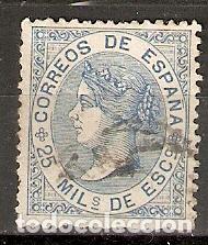 Sellos: 1868 ISABEL II EDIFIL 97&ordm; USADO - Foto 1