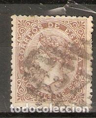 Sellos: 1868 ISABEL II EDIFIL 99&ordm; USADO - Foto 1