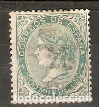 Sellos: 1868 ISABEL II EDIFIL 100&ordm; USADO - Foto 1