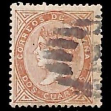 Selos: ESPAÑA, 1867 EDIFIL Nº 87, 2 CU. CASTAÑO.. Lote 360671855