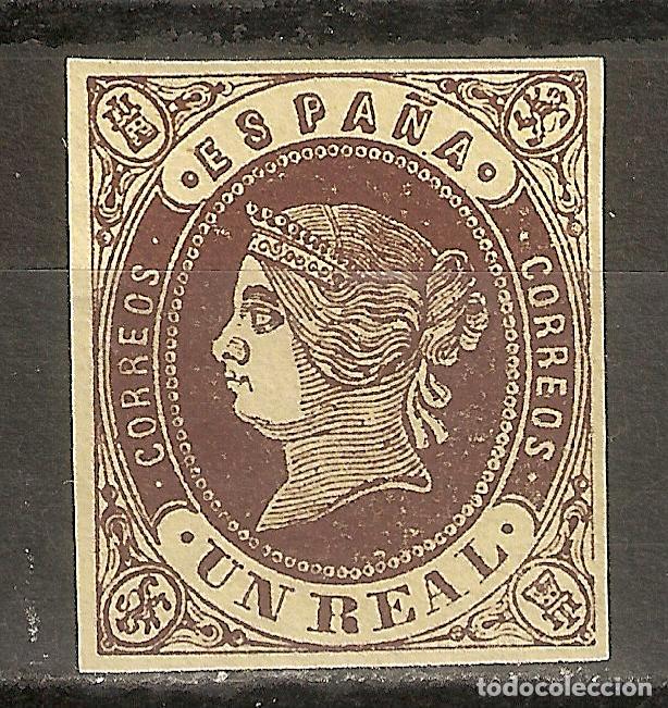 Sellos: 1862 ISABEL II EDIFIL 61* NUEVO - Foto 1