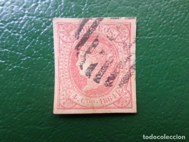 Sellos: 1864, isabel II, edifil 64 - Foto 1