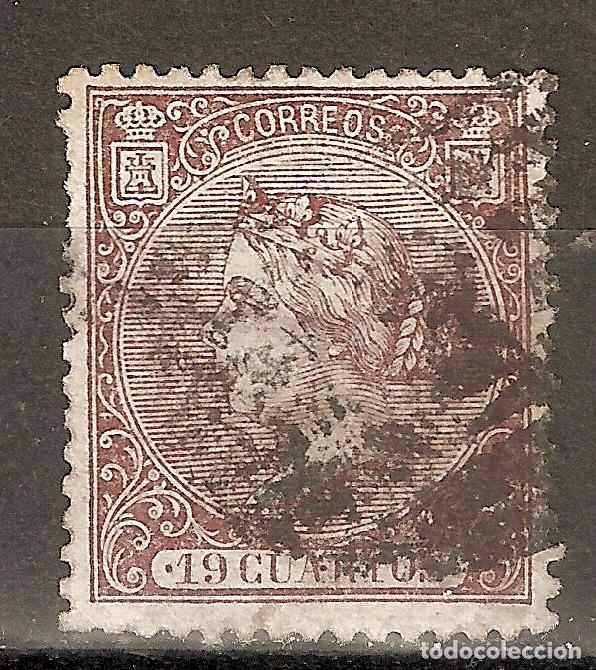 Sellos: ESPA&Ntilde;A 1866 EDIFIL 83&ordm; USADO - Foto 1
