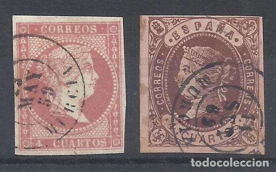Sellos: isabel II fechadores murcia - Foto 1
