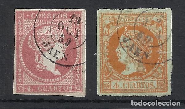 Sellos: isabel II FECHADORES JAEN - Foto 1