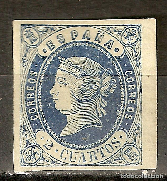 Sellos: 1862 ISABEL II EDIFIL 57* NUEVO - Foto 1