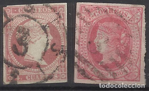 Sellos: isabel II RUEDA CARRETA 3 CADIZ - Foto 1