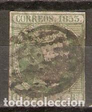 Sellos: 1853 ISABEL II EDIFIL 20&ordm; USADO - Foto 1