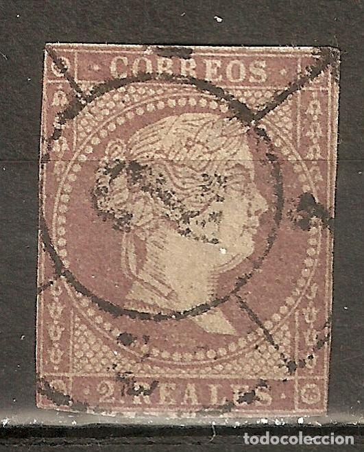 Sellos: 1855 ISABEL II EDIFIL 46&ordm; USADO - Foto 1