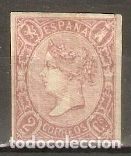 Sellos: 1865 ISABEL II EDIFIL 69* NUEVO - Foto 1
