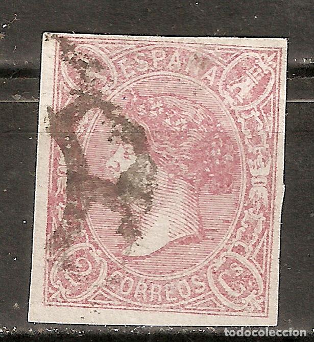 Sellos: 1865 ISABEL II EDIFIL 69&ordm; USADO - Foto 1
