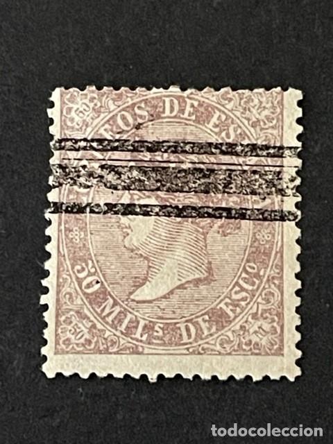 Sellos: Isabel II, Barrado, 1868, Edifil 98S - Foto 1