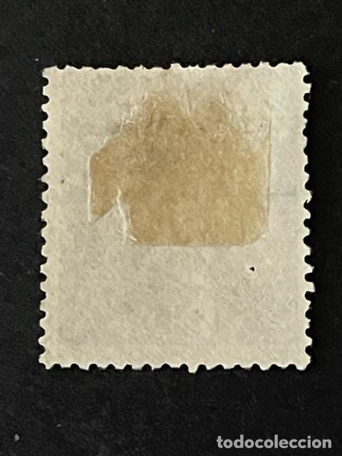 Sellos: Isabel II, Barrado, 1868, Edifil 98S - Foto 2