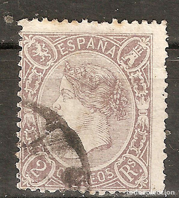 Sellos: 1865 ISABEL II EDIFIL 79&ordm; USADO - Foto 1