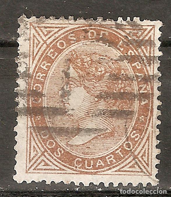 Sellos: 1867 ISABEL II EDIFIL 87&ordm; USADO - Foto 1