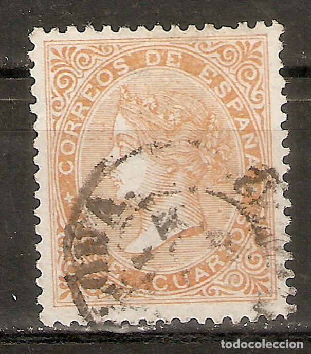 Sellos: 1867 ISABEL II EDIFIL 89&ordm; USADO - Foto 1