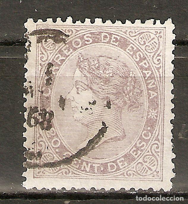 Sellos: 1867 ISABEL II EDIFIL 92&ordm; USADO - Foto 1