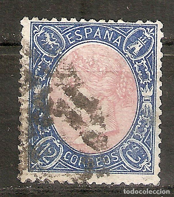 Sellos: 1865 ISABEL II EDIFIL 76&ordm; USADO - Foto 1