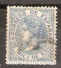 Sellos: 1868 ISABEL II EDIFIL 97&ordm; USADO - Foto 1