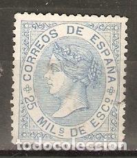Sellos: 1868 ISABEL II EDIFIL 97* NUEVO - Foto 1