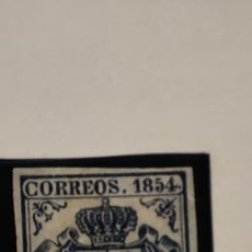 Sellos: SELLO ESPAÑA ISABEL LL DE 1850 A 1862. Lote 394370224
